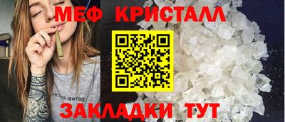 героин Чебоксары