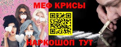 ECSTASY Шахты
