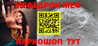 ECSTASY Шахты