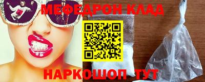 ECSTASY Шахты