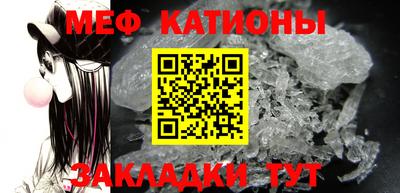 ECSTASY Шахты