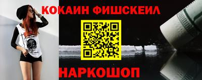 ECSTASY Шахты