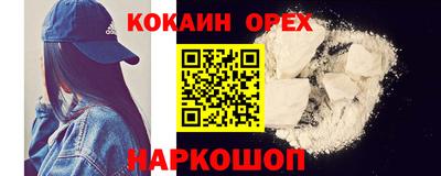 стафф Чапаевск