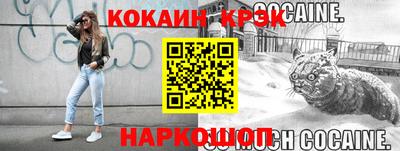 героин Чебоксары