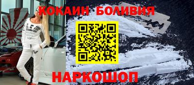 ECSTASY Шахты