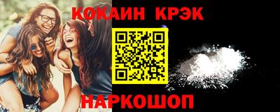 героин Чебоксары