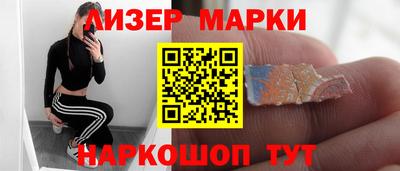 прущие крисы Шебекино