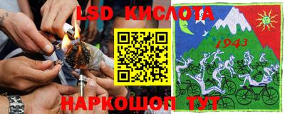 ECSTASY Шахты