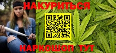 меф Чебаркуль