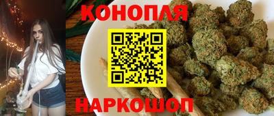 стафф Чапаевск
