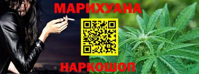 прущие крисы Шебекино