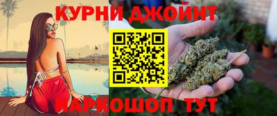 героин Чебоксары