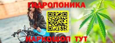 героин Чебоксары