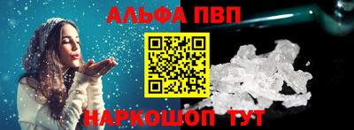 героин Чебоксары