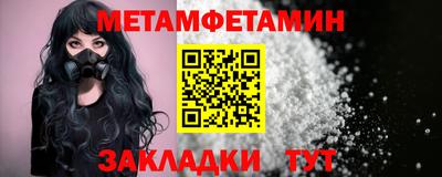 героин Чебоксары