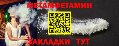 героин Чебоксары