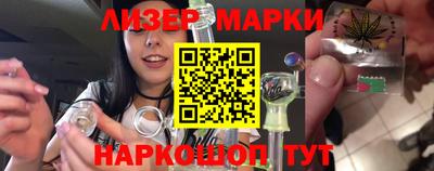 меф Чебаркуль