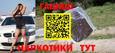 прущие крисы Шебекино