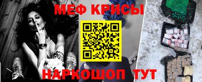 героин Чебоксары