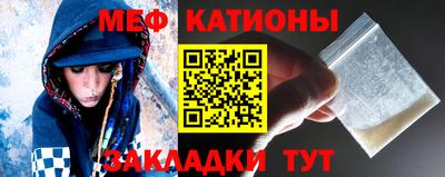 героин Чебоксары